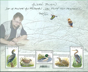 Бельгия, 2025, Птицы. лист